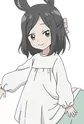 Shino