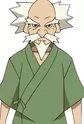 Akadama