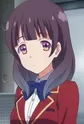 Inogashira, Kokoro
