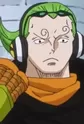Vinsmoke, Yonji