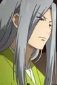 10-dai Ujimune