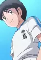 Misaki, Tarou