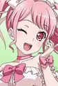 Maruyama, Aya