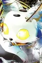 Kokutenko