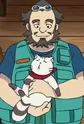 Koryu, Tango