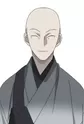 Takugen, Souon