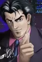 Zaizen, Joutarou