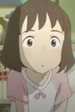 Aoyama, Sister