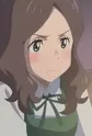 Sakura, Kana