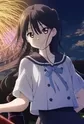 Ichigyou, Ruri