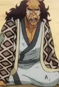 Bungou