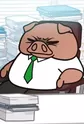 Buchou, Ton