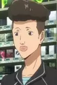 Nakayama
