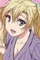 Erena