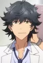 Sagami, Jin