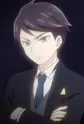 Shima, Tamaki