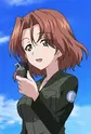 Azumi