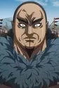 Guang, Wei