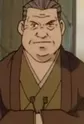 Sumidaya, Soubei