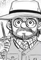 Serizawa, Gaku