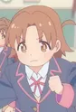Shiina, Minori