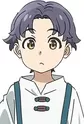Setsu