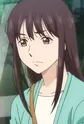 Shizuka