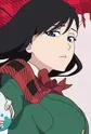 Niihashi, Noel