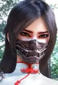 Ah Qi