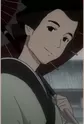Shino