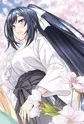 Mizumori, Yukine