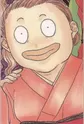 Oda, Kyuu