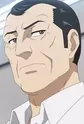 Yamanouchi