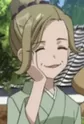 Itano, Grandmother