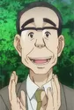 Katase, Hitomi
