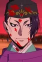 Prince Moriyoshi