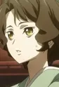 Ootawara, Makiko
