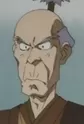 Oekubo, Hikozaemon
