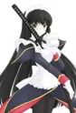 Tsurugi, Konoe