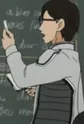 English Teacher