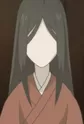 Ume