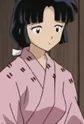 Hana