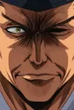 Unno, Yukiyasu