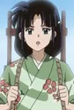 Oharu