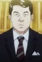 Announcer