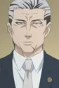 Ebine, Reiji