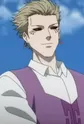 FUG Ranker