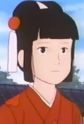 Okinu Image