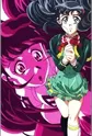 Azuma, Yuki