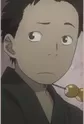 Kaji